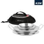 Kazmi Stainless Steel Cooking Dish Plate Bowl 19PCS Set Camping Outdoor Travel. Fixed Price $199.99.