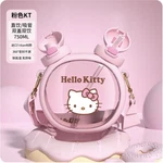 Sanrio Hello Kitty Twoway Drinking Clock Shape Water Bottle Large Capacity 750ML. Fixed Price $29.99.