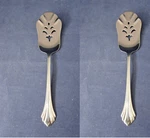 Oneida Rembrandt Stainless Flatware - Dessert Servers (set Of Two). Fixed Price $11.97.
