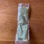 The Pampered Chef Mini Black Nylon Serving Spatula #2438 - 8". Fixed Price $9.75.