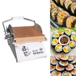 Manual Sushi Riceball Forming Machine Roll Maker Commercial Kit. Fixed Price $553.66.