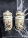 Vintage 1987 Hummel Chives & Allspice Jar Set Never Used-new. Fixed Price $29.99.