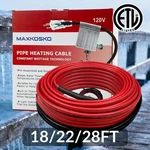 Maxkosko Heat Tape For Frozen Pipes -waterproof Design Cold Weather. Fixed Price $26.99.