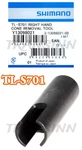Shimano Right Hand Bicycle Cone Removal Tool TL-S701 Nib. Fixed Price $29.66.