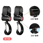 2 Pack Of X- Large Stroller Hooks Grocery Bag Holder Handle Carrier Tool. Fixed Price $8.69.