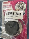 Jian Ming Pan Lid Picker Universal Pot Pzrt Knob Screw Handle. Fixed Price $12.99.