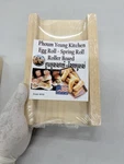 Egg - Spring Roller Board. 1 5.5X9 (size L). Fixed Price $10.00.