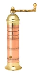 Pepper Imports Atlas Mill, Copper/brass 8". Fixed Price $150.00.