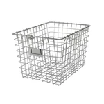 Spectrum Diversified Wire Storage Basket, Small, Chrome. Fixed Price $30.69.