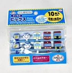Daiso Japanese Lunch Picks Box Bento Vehicle 10PCS. Fixed Price $10.00.