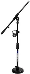 Rockville Kick Drum/guitar Amp Mic Stand W/ Steel Base+fixed Boom+drink Holder. Fixed Price $40.99.