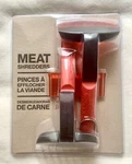 Nib Crate & Barrel Stainless Meat Forks Shredder Turkey Ham Bbq Barbeque Kitchen. Fixed Price $29.99.