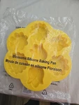 Avon Blossoms Silicone Baking Pan, 7 Different Designs. New Pkg. Fixed Price $15.00.