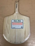 Sassafras Gourmet Wooden Board Pizza Peel. Fixed Price $15.00.