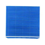 Japanese 12" X 10" Hasegawa Makisu Blue Hygienic Pro Plastic Sushi Mat (large). Fixed Price $43.95.