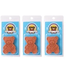 Terracotta Brown Sugar Savers 3-PACK Moisture Maintainers For Baking. Fixed Price $24.29.