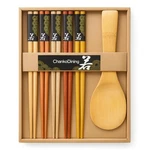 Japanbargain 2660, Wooden With Rice Chopsticks+paddle, Multicolor. Fixed Price $16.70.