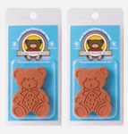 Brown Sugar Bear Original Saver And Softener, Terracotta, Set 2. Fixed Price $8.26.