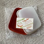 Vintage Tupperware Season Serve Marinade Container 1294-1 Paprika Red 1295-5 Lid. Fixed Price $23.92.