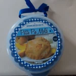 Tovolo Smart Idea Petite Mold Star 4" Perfect For Pies On The Go. Fixed Price $7.99.